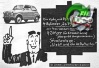 Fiat 1959 348.jpg